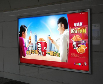 蚌埠广告设计-安徽创智图文